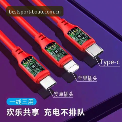 博澳体育安卓数据站推荐哪个好？v2.3.1实测后我的答案是——